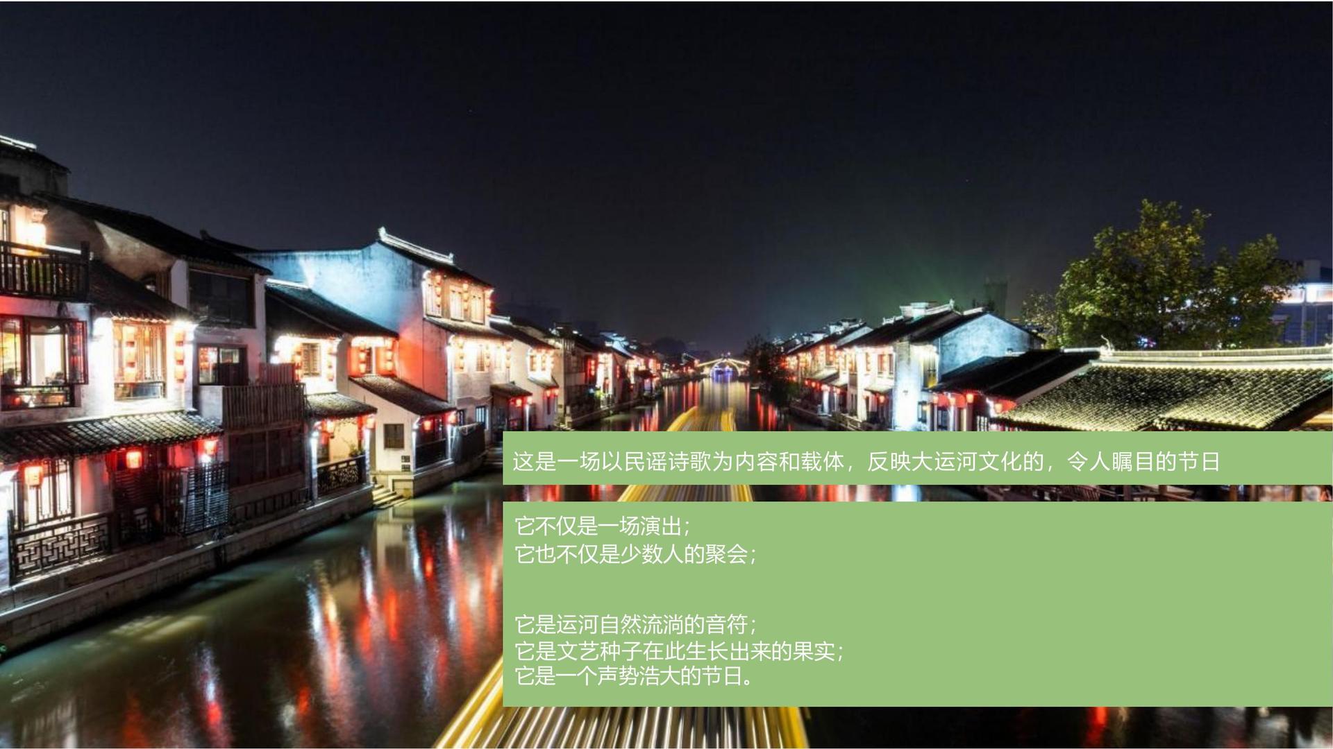 青牛影视与多家艺术机构建立长期合作机制